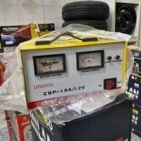 دستگاه شارژ باطری خانگی
