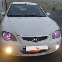 پرتون جنتو