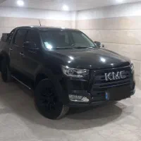 کی ام‌سی t8