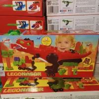 اسباب بازی   (لگوناسور)