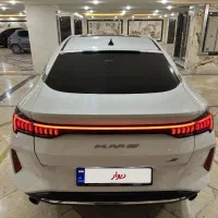 kmc 1402 بدون رنگ