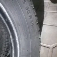لاستیک 14|قطعات یدکی و لوازم جانبی|شیراز, شهرک مهدی‌آباد|دیوار