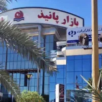 واگذاری یک غرفه همراه با دکور
