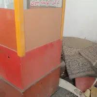 فرساندویچ
