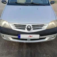 ال90 ، کم کار و خونگی