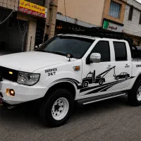 امدادخودرو یدک‌کش
