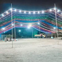 ریسه اریایی سام