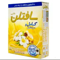پودر لباسشویی سافتلن و مایع لباس