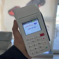 کارتخوان (کارت خوان) تبریز