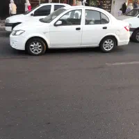 فروش‌‌ساینا‌Ex