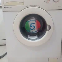 ماشین لباسشویی بهی