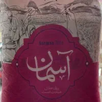 برنج ۱۱۲۱ پاکستانی آسمان عمده