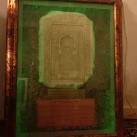 تابلو قدیمی  و بزرگ