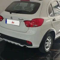 کویک 1404