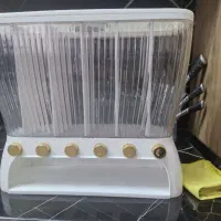 ظرف حبوبات عروس نو