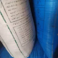 کود