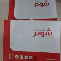 فروش ست دوش توکار شولدر مدل روگن