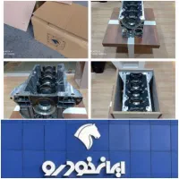 بلوک سیلندر ایساکو 206 / 405 / EF7