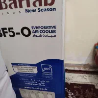 کولر