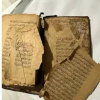 کتاب دعا و سر کتاب