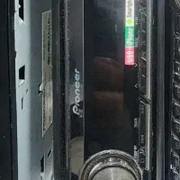 پحش پایونیر 2کانال