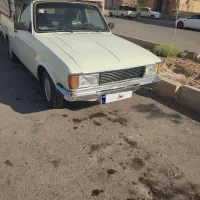 وانت 92 تکسوز