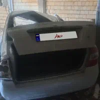 تصادفی