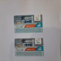 0915-342-9821