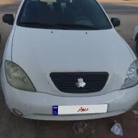 تیبا2 ....1401