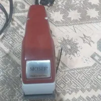 موزر اصلاح اصل آلمانی