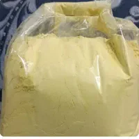 پودر نوره بهداشتی موبر