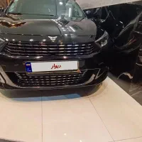 ریسپکت 2 لیور جدید 1403