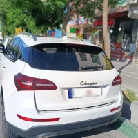 کوپا رویال مشابه صفر کارخونه