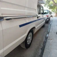 کارا دوکابین