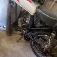 ‌لوازم‌اوراقی