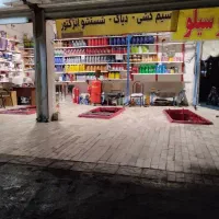 استخدام همکار مکانیکی و تعویض روغنی  استاد یوسفی