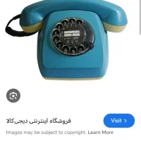 فروش خط تلفن ثابت