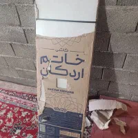 کاشی