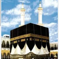 فیش حج تمتع