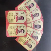 کیمدی تیم پرسپولیس ۲۰۱۸