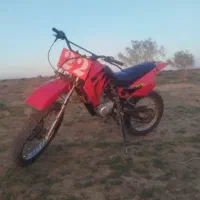 تریل مزایده ۱۵۰