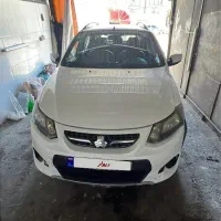 کوییک ۴۰۱