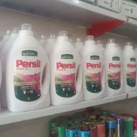مایع لباس پرسیل ترکیه