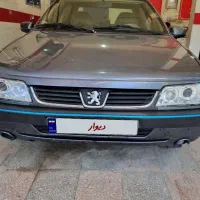 slx98 تی یو فایو  بدون رنگ