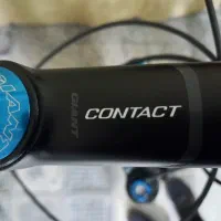 جاینتxtc