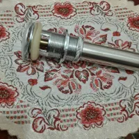 سیفون‌اتومات‌