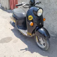 وینو