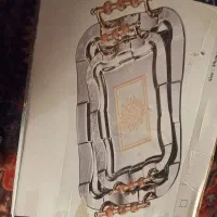 سینی