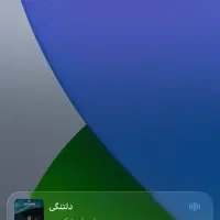 کتاب آلمانی