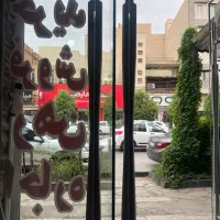30متر-تجاری-اصلی-قصرشیرین